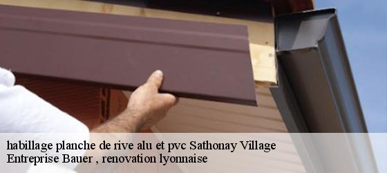 habillage planche de rive alu et pvc sathonay-village-69580 Entreprise Bauer , renovation lyonnaise-4